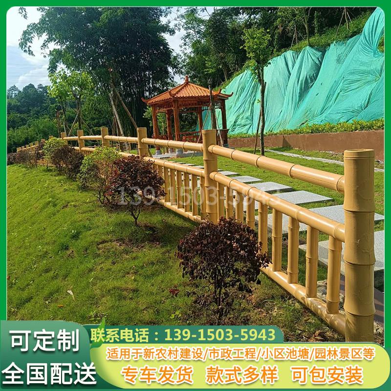 水泥仿木护栏景区河道桥梁仿木桩围栏杆农村池塘仿树皮混凝土护栏