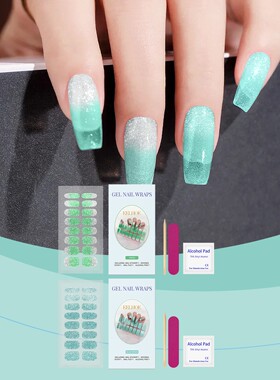 EELHOE Soft Gel Nail Stickers Set - Semi-baked Nail Art Deca