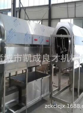 供应核桃仁清洗去皮机大型核桃仁清洗设备质保贰年