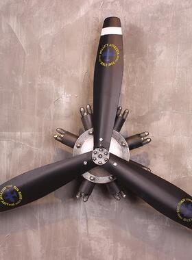 铁艺墙面装饰壁饰创意家居复古飞机螺旋桨壁挂金属工艺品