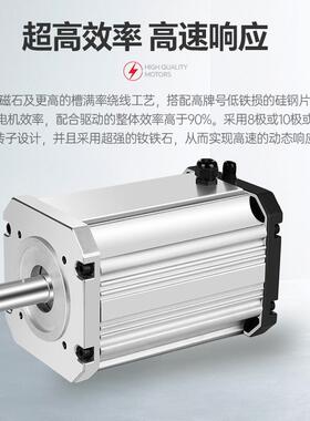 IEC永磁同步电机 密炼机 2.25/3.75/5.5KW