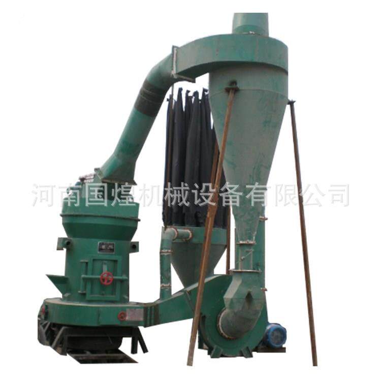 【国煌】小型雷蒙磨粉机 高压悬辊矿石雷蒙磨粉设备