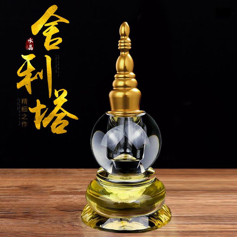 工厂水晶舍利塔佛塔舍利大号藏传塔摆件19cm密宗菩提塔纯铜