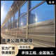 厂家直供公路声屏障高速公路金属隔音屏厂区小区降噪隔音屏障厂家