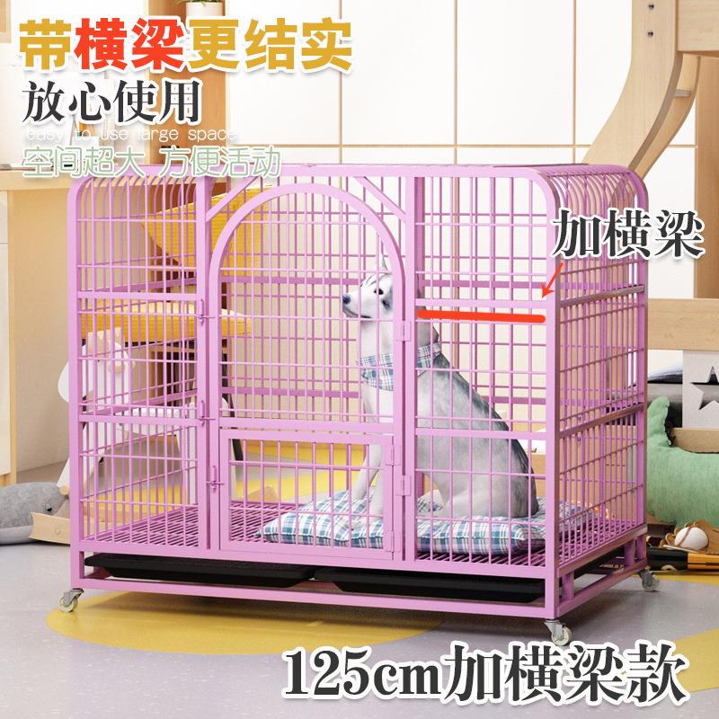笼子大型犬中型GL888金拉布拉多狗笼犬宠狗物狗笼子室笼内毛加粗