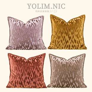 『菱形纹间』轻奢复黄色绒沙发抱枕布靠枕高端别墅BZ1461古样板装