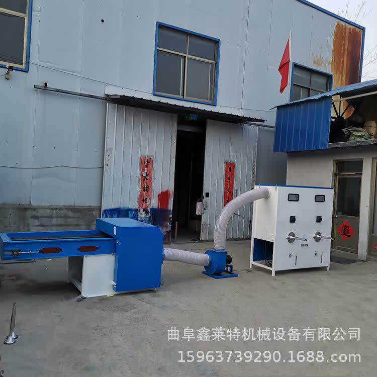沙发坐垫开充一体机 PP棉松棉冲棉机 毛绒玩具充棉机 现货供应
