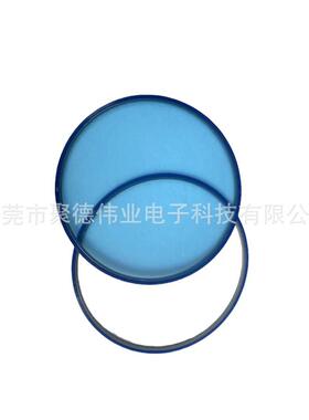 8寸9寸扩晶环子母环晶圆绷环Hoop ring 玻纤PO材质尺寸225/241