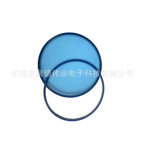 8寸9寸扩晶环子母环晶圆绷环Hoop ring 玻纤PO材质尺寸225/241
