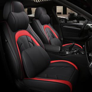 广汽传祺GA3GS3/GA4GS4/GS5/GS7/GS8/GA6GA8汽车坐垫全包四季座套
