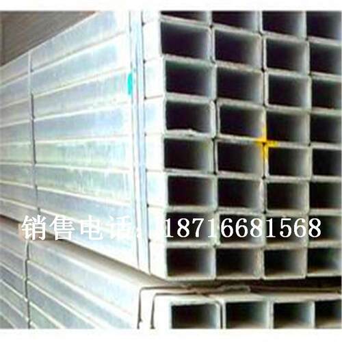 重庆钢管80*160扁管矩管镀锌管零售