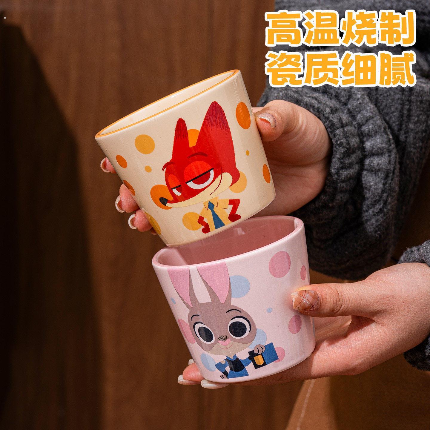 疯狂动物城陶瓷马克杯子情侣高颜值新年情人节新年生日礼物伴手礼