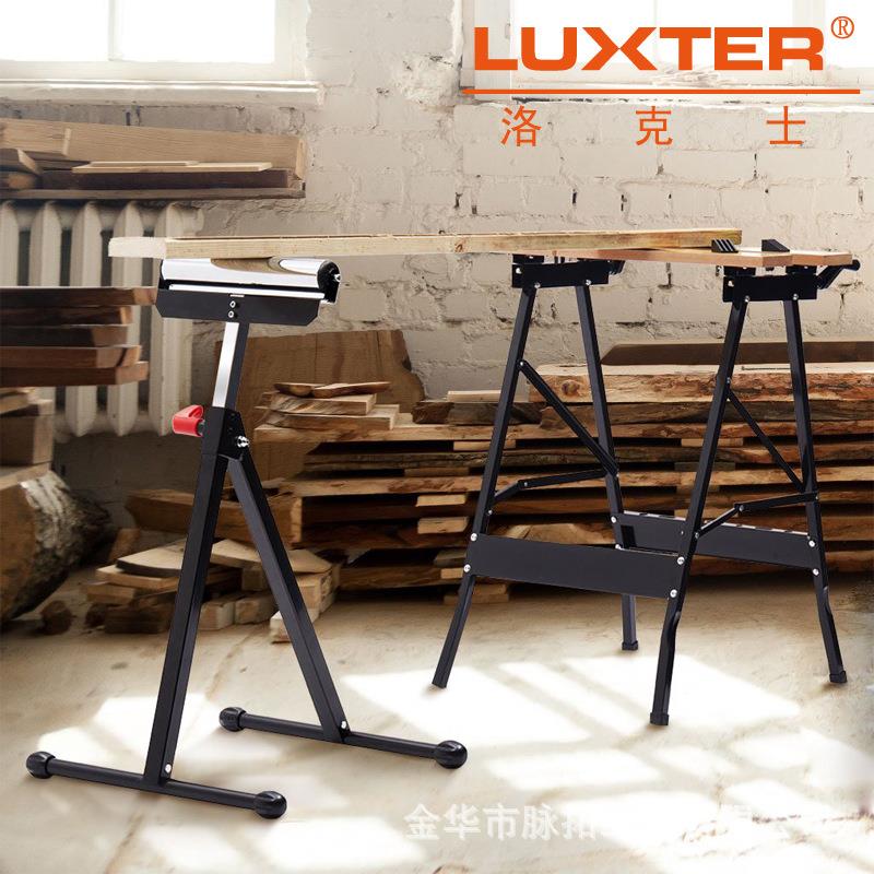 洛克士LUXTER开大板支架台锯附件接板可单人操作A字型滚轮接板件