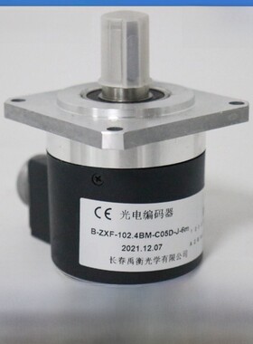 长春宇恒编码器B-Zxf-102.4Bm-C05D 204.8Bm-C05L车床主轴编码器