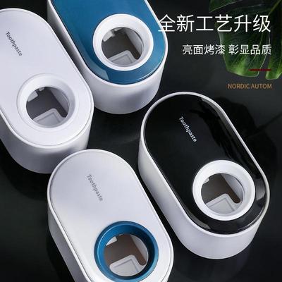 全自动挤牙膏神器套装壁挂式懒人牙刷牙膏置物架免打孔挤压器儿童