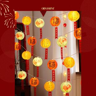 2026新款 饰灯贺年福字树挂灯 春节led彩灯过年院子氛围灯串马年装