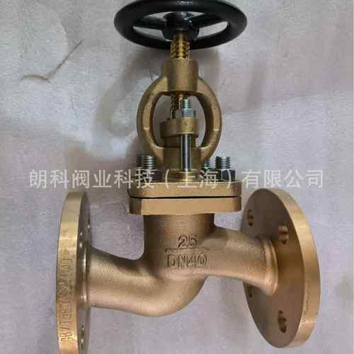 船用法兰青铜截止阀/截止G阀GB/T587 B/T5/88 A2B 88257DN5 50