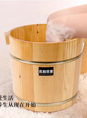 实泡HKO脚桶木家用洗脚桶过小腿泡脚温盆盆足浴盆养生保木洗脚桶