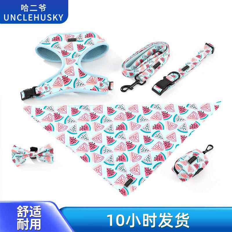 哈二爷狗狗牵引绳六件套胸背式宠物牵引绳狗项圈遛狗绳套装