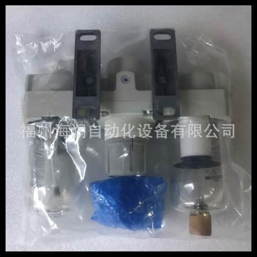 AC30A-03G-A SMC三联件AW+AL塑料杯 带表 价格面议