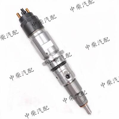 共轨喷油器0445120329总成0445120383柴油高压喷油器