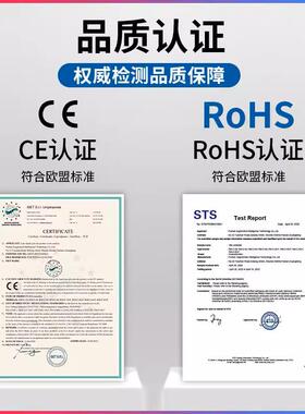 电动伺服推杆增广RM-RLA0.1N-300N30/50/100/150mm智能驱动