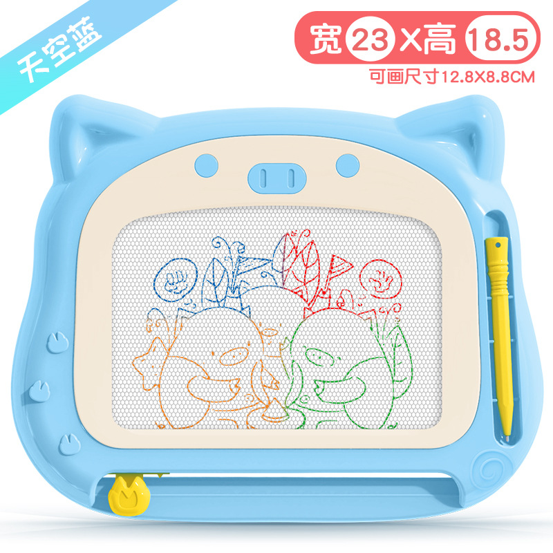 宝宝画板彩色磁性儿童大号画画板涂鸦板磁力写字板早教益智玩具