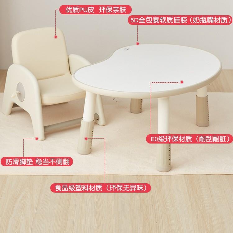 ft读儿童发椅子靠懒背小板凳宝622宝沙沙发阅角人家用婴儿凳子座