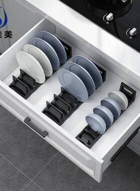 工碗厂太空铝沥水架餐具抽屉碟架碗铝F款碗餐盘厨房用架品收纳置