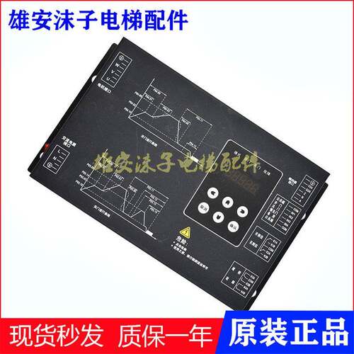 原装蒂森电梯K200变频器BG101-S20P2S配件K300门机盒BG101-S20P4A
