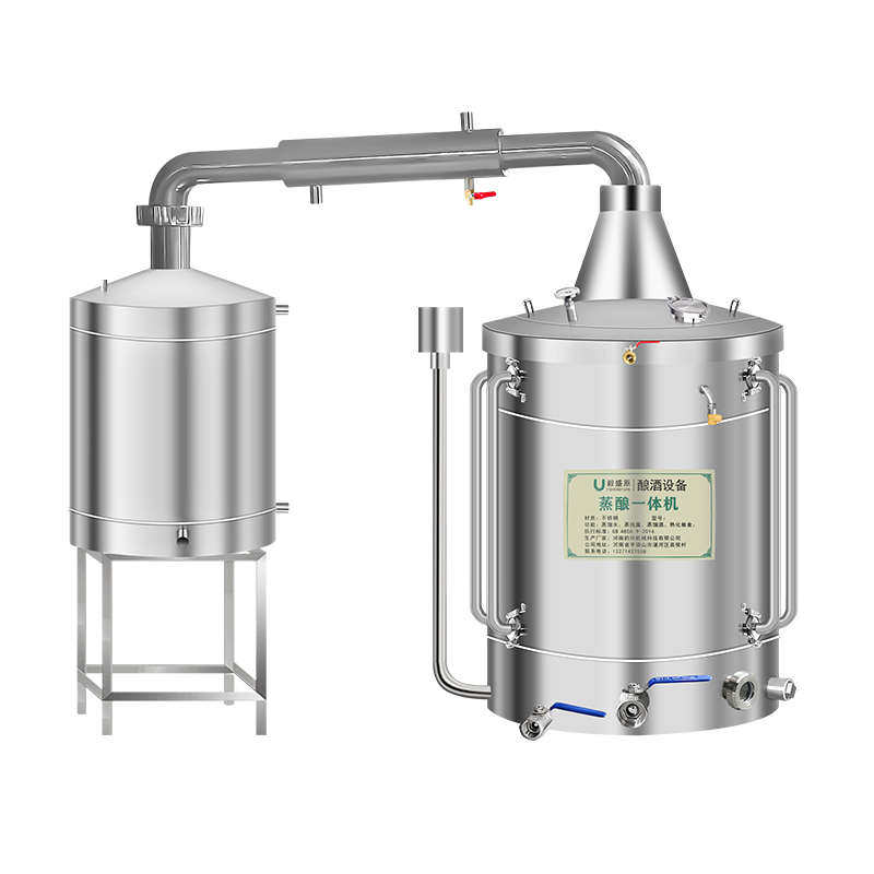 蒸酒器酿酒设备大型蒸馏器柴火商用小型蒸馏机白酒家用烧酒酿酒机