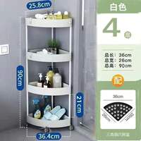 Bathroom Triangle Rack Kitchen Storage Shelf Floor-standing thumbnail 2