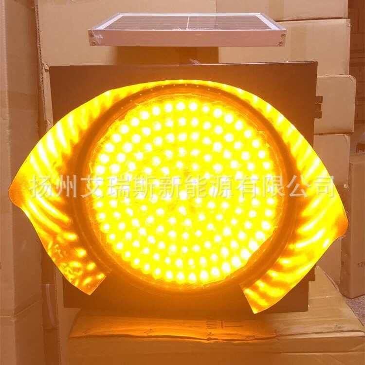 太阳能黄闪灯黄闪红慢灯路口学校路障夜间警示交通信号灯高速雾灯