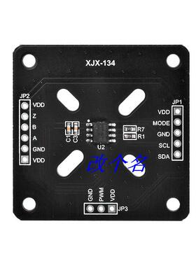 MT6701CT 磁编码 器 测试 评估 板 42步进电机 MT6816CT PWM