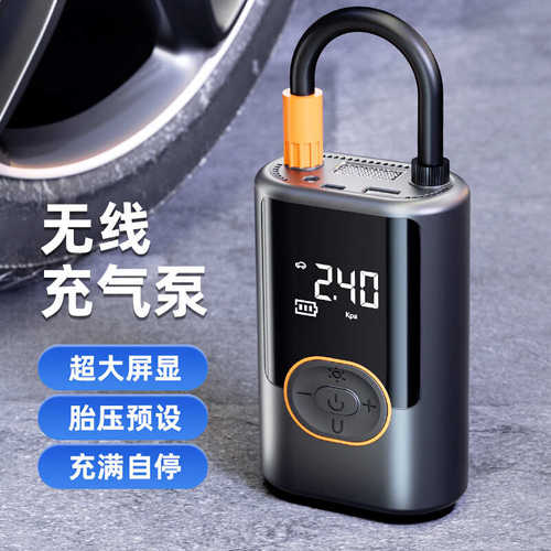 车载无线充气泵便携式汽车用打气泵电动轿车轮胎车用高压打气快充