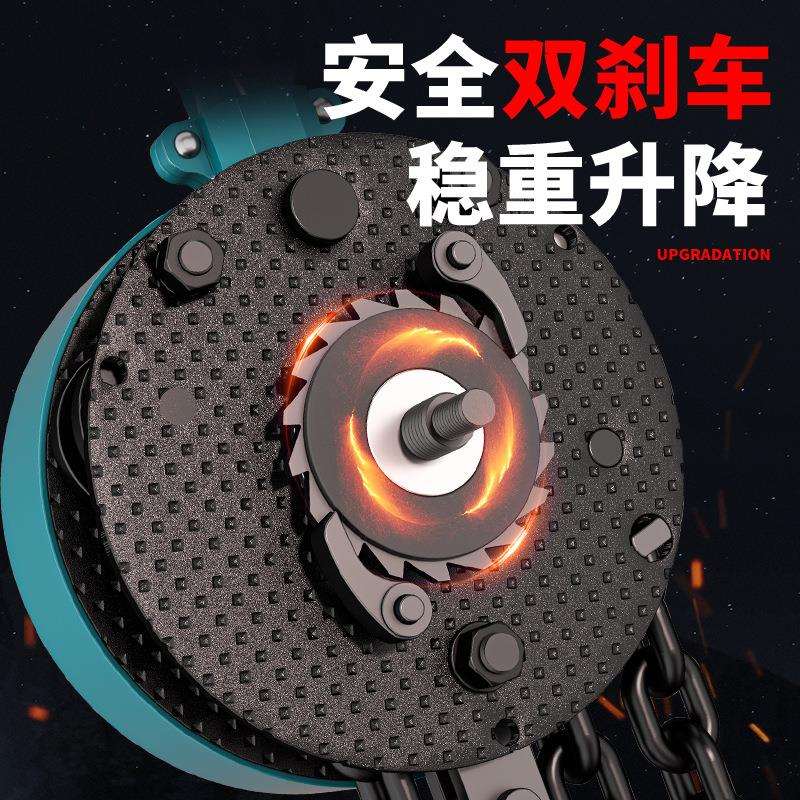 拉手链条葫芦HSZ12T3T手动葫型芦5T吨倒手拉葫芦链小型便携式手拉