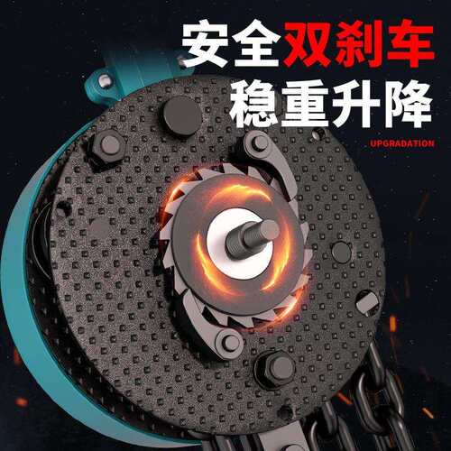 手拉链条葫芦HSZ型1T2TT手动葫芦5吨倒链小型便携式手拉葫芦10T
