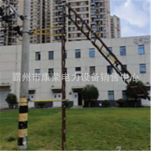 电力作业绝缘轻质梯子梯子重量3 5 0 0g耐老化梯子耐酸碱轻梯