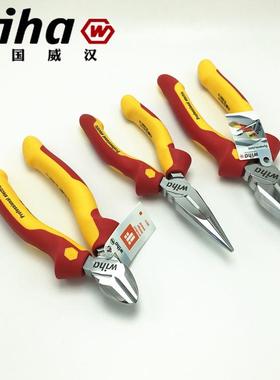 德国威whia1000V耐267056.高压绝缘老虎钳尖汉嘴钳斜口钳钢丝断线