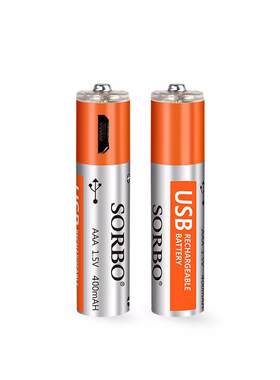 usb七号充电电池aaa充电器套装智能2节通用1.5v可冲锂电池聚合物7