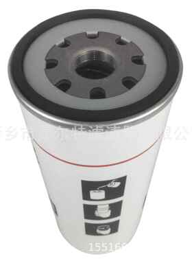 GA5FF压机29030压871空00油分G气A1290308711C螺杆缩机油分离器芯