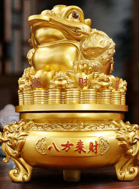 新款八方来财金蟾摆件三足金蝉公司办公室装饰品店铺开业乔迁礼品