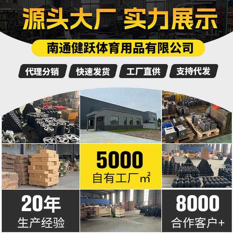 新款直销ABS平衡板瑜伽板扭腰板健身板翘翘板