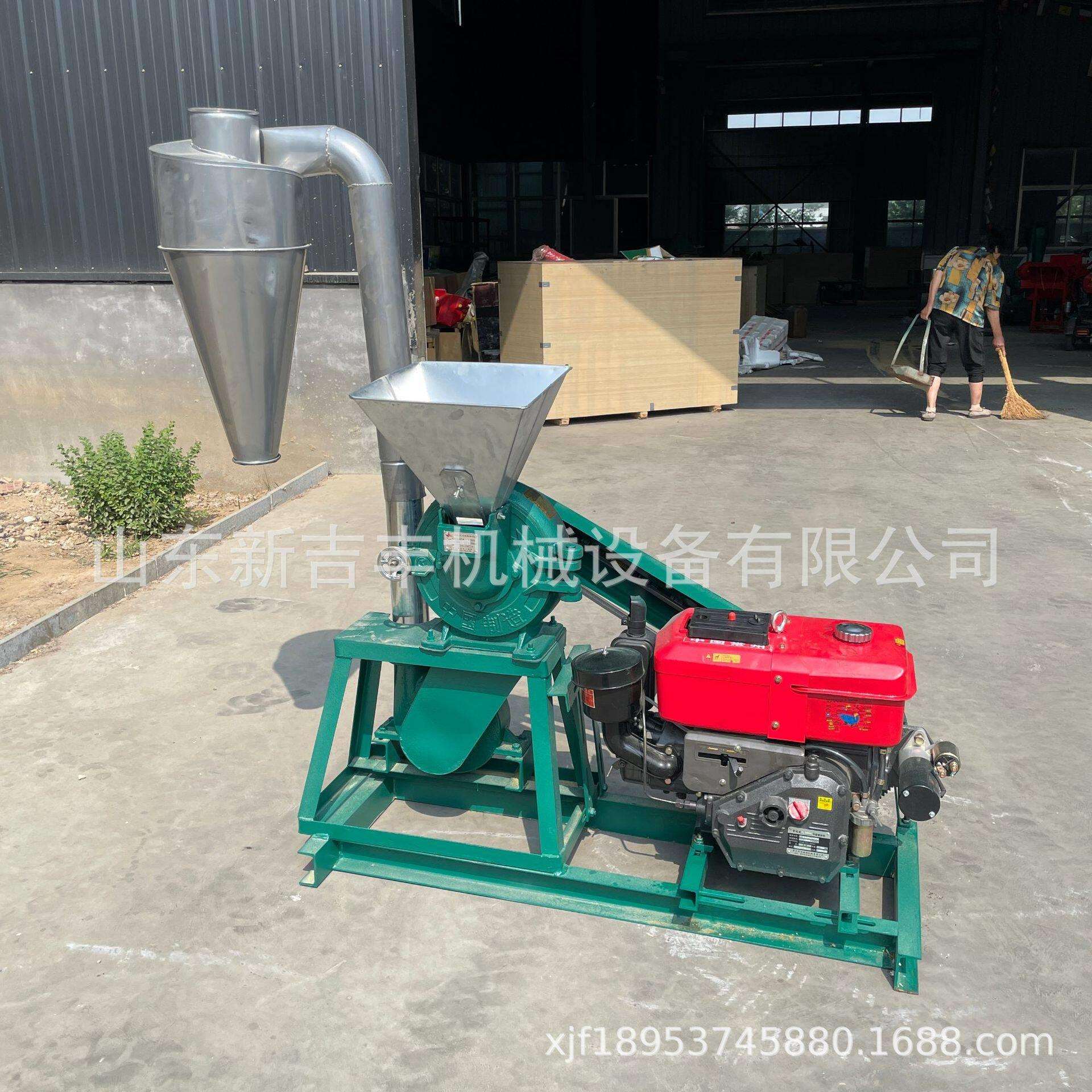 多哥9FC小麦玉米磨粉机齿盘五谷杂粮粉碎机辣椒调味料超细粉碎机