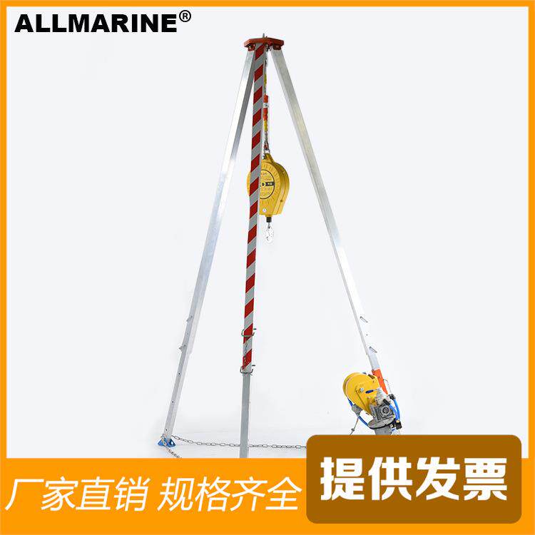 舶舶甲板或消防用气动救援三脚架气力式紧急伤员起降机590609