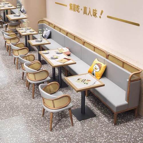 港式茶餐厅藤编卡座沙发主题饭馆奶茶店烤肉店火锅店商用桌椅组合