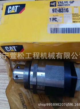 ZD220-3中联推土机配件07114-01007软管