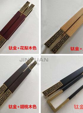 新中式彷古大门把手玻璃门木门把手酒店KTV拉门有框门拉手现货