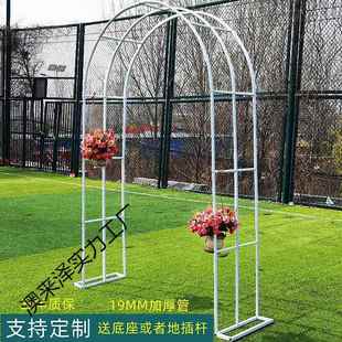 F5M59MJH铁艺架花架外爬藤花园墅别阳台植物支架铁线莲户月季 葡萄