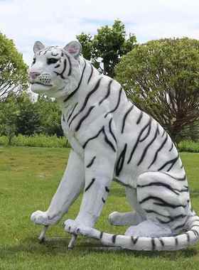 玻璃钢仿真大型动物发光老虎雕塑户外摆件园林景区动物园草坪摆放